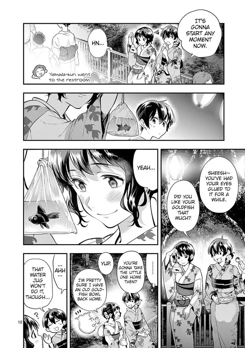 Ao no Orchestra Chapter 33 page 12