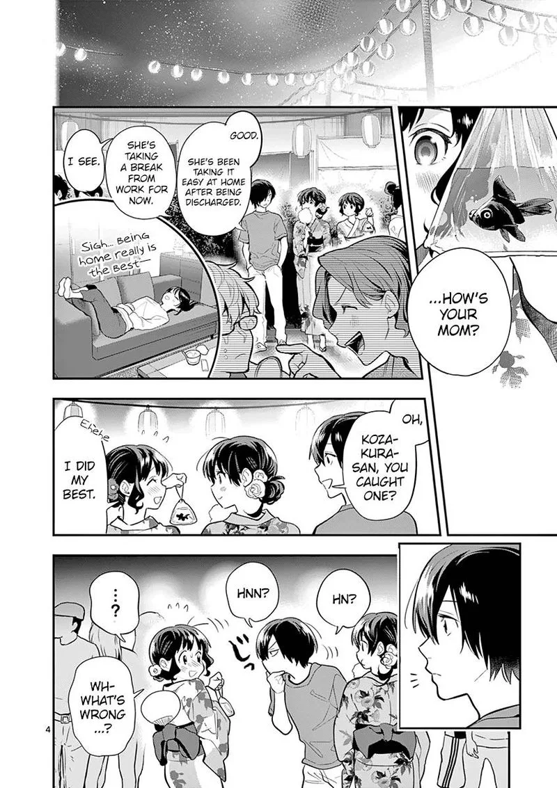 Ao no Orchestra Chapter 33 page 4