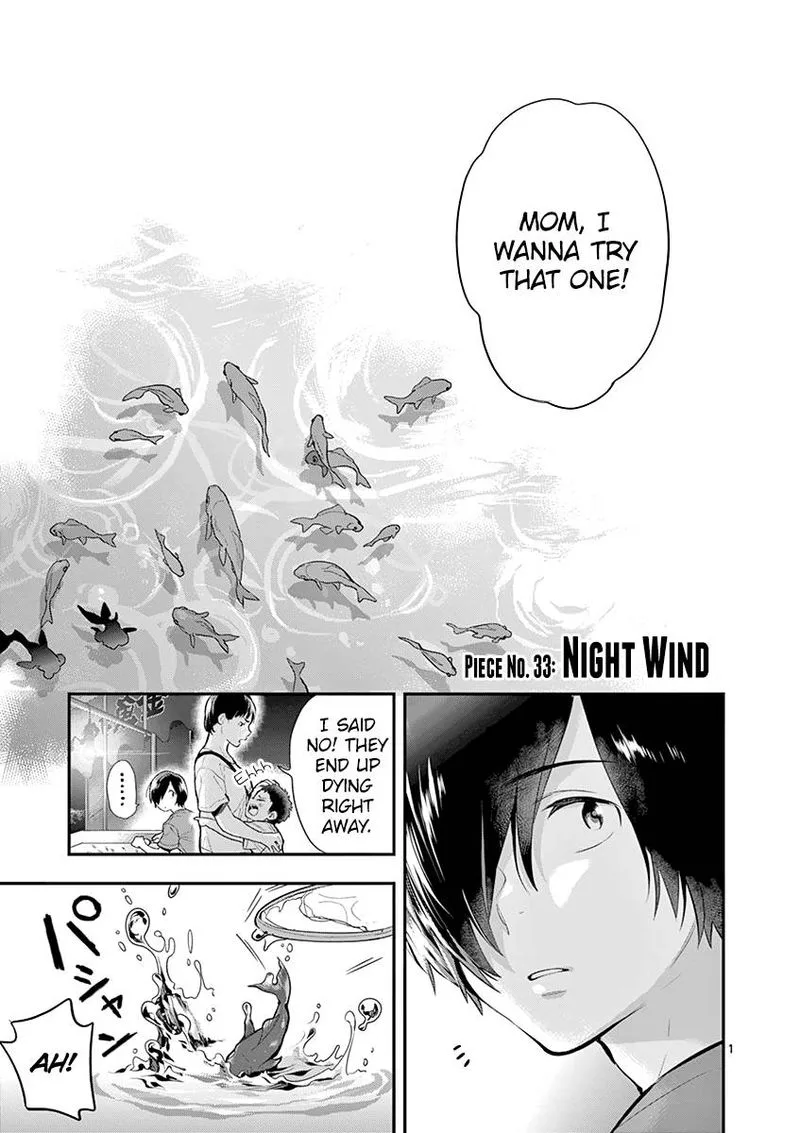 Ao no Orchestra Chapter 33 page 1