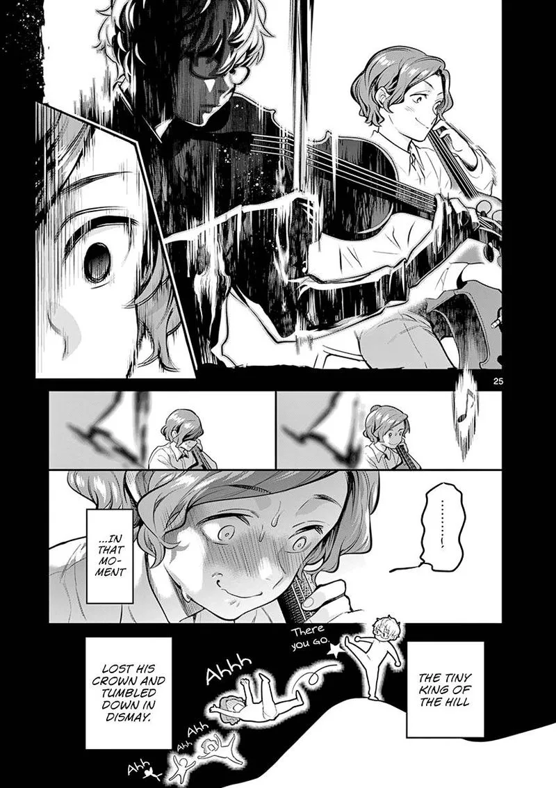 Ao no Orchestra Chapter 33 page 25