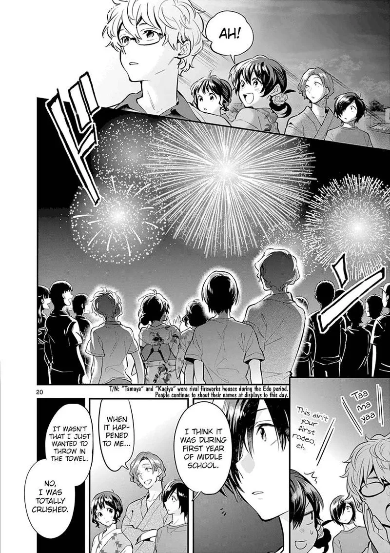 Ao no Orchestra Chapter 33 page 20