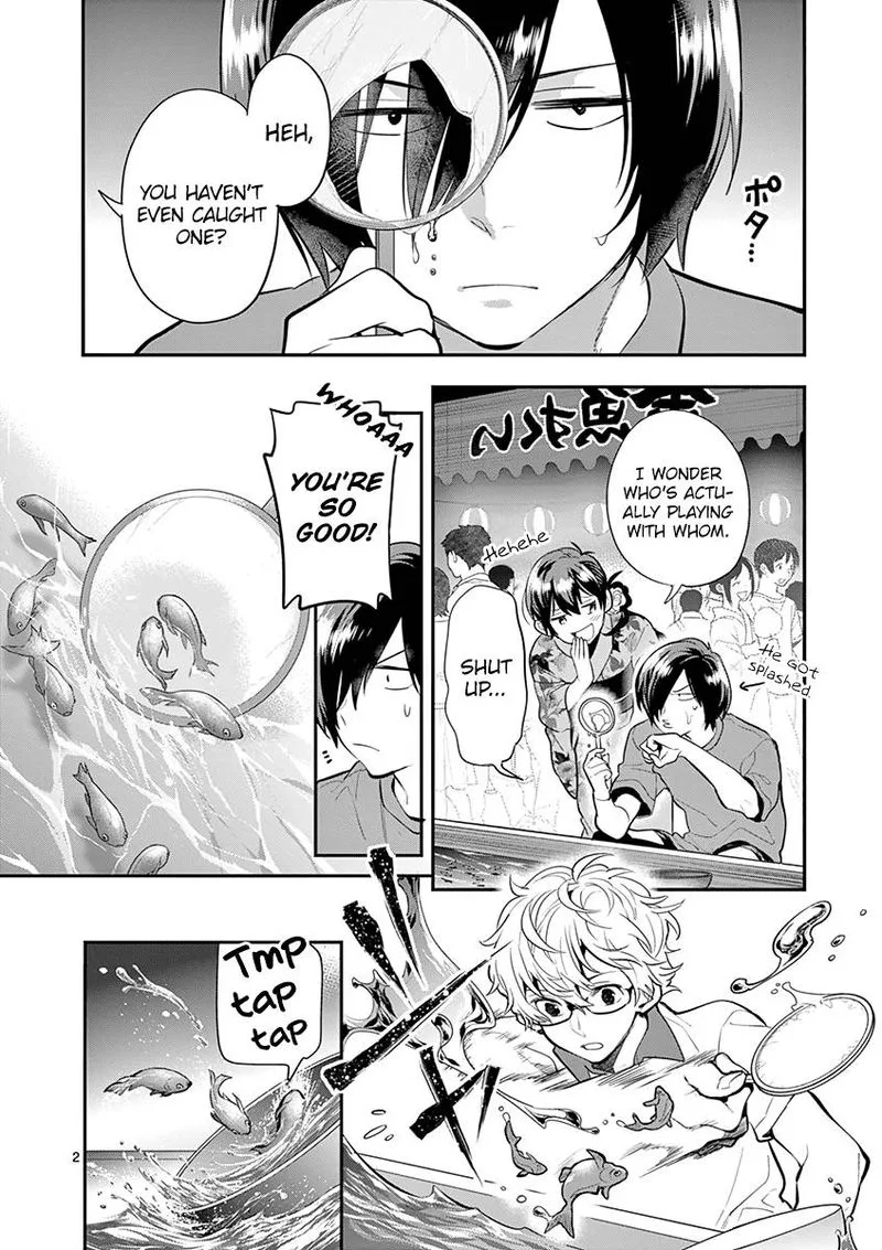 Ao no Orchestra Chapter 33 page 2
