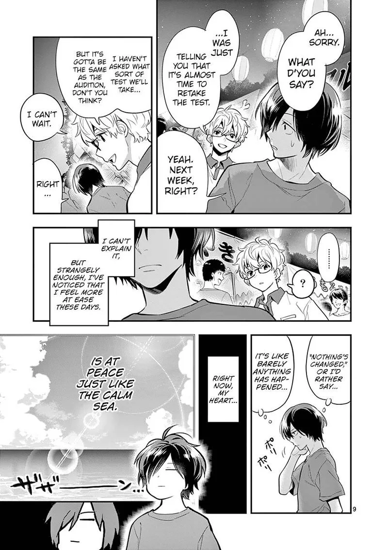 Ao no Orchestra Chapter 33 page 9