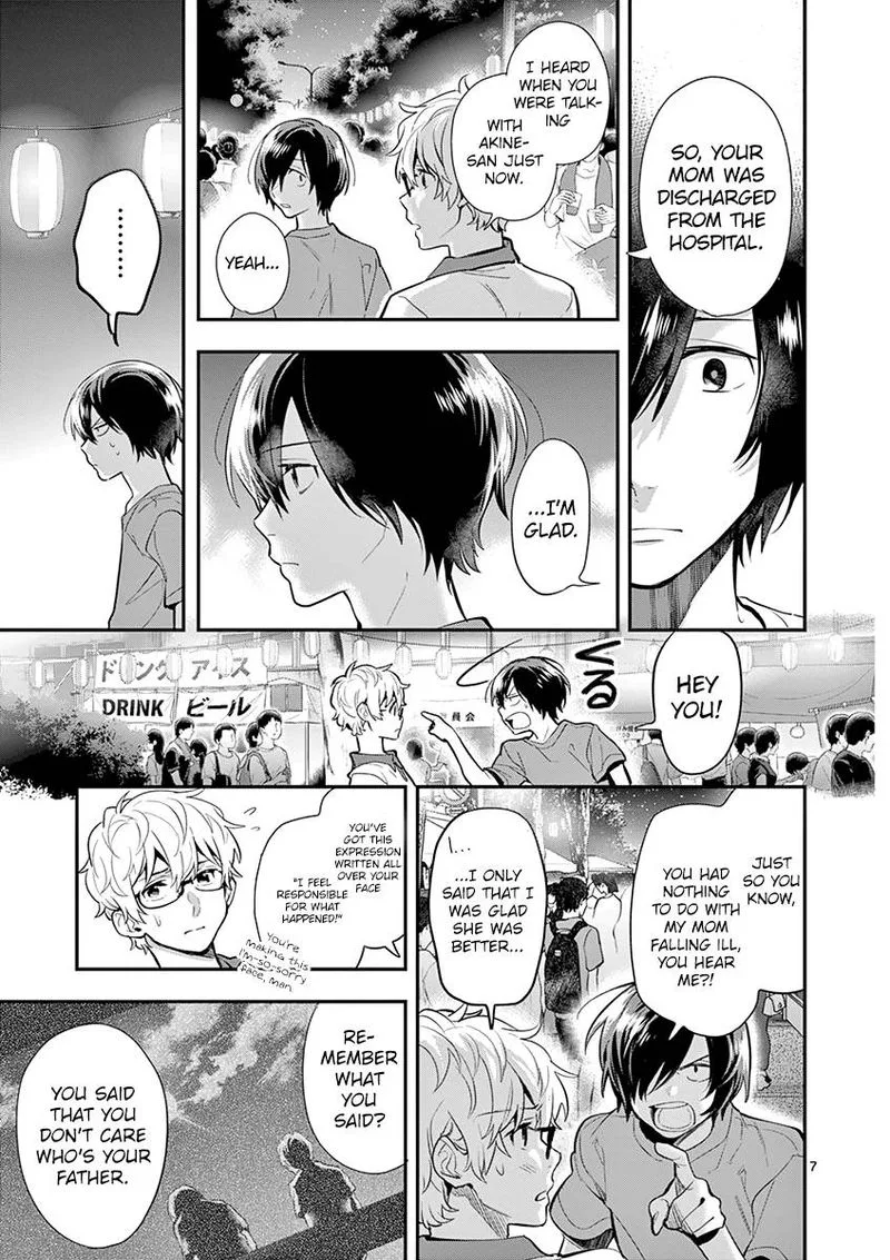 Ao no Orchestra Chapter 33 page 7