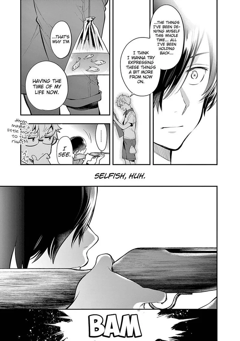 Ao no Orchestra Chapter 33 page 17