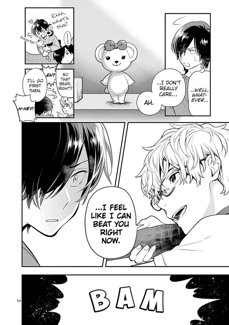 Ao no Orchestra Chapter 33 page 14