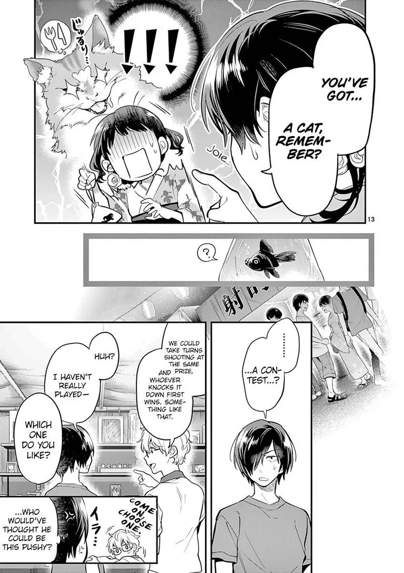 Ao no Orchestra Chapter 33 page 13