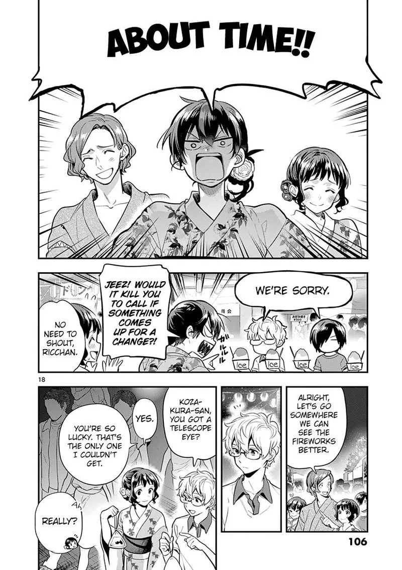 Ao no Orchestra Chapter 33 page 18