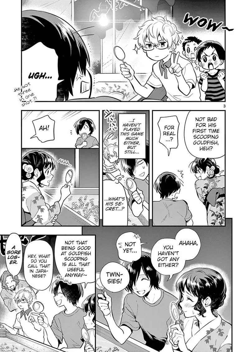Ao no Orchestra Chapter 33 page 3
