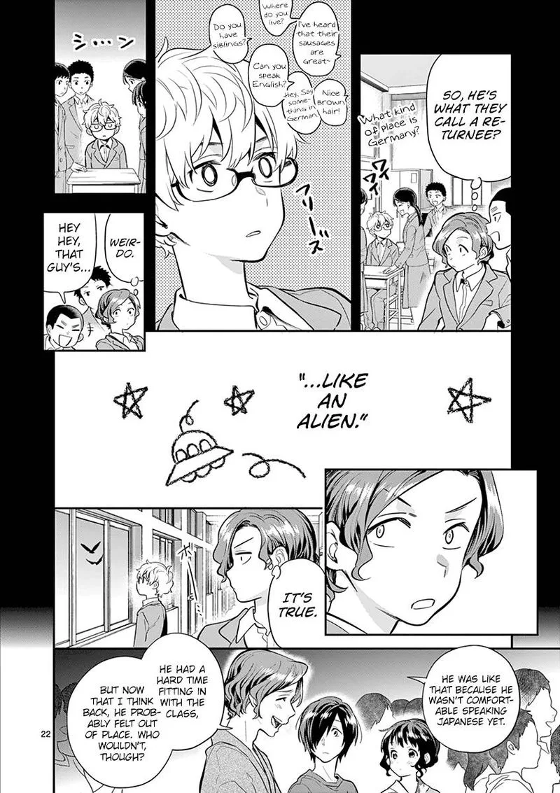 Ao no Orchestra Chapter 33 page 22