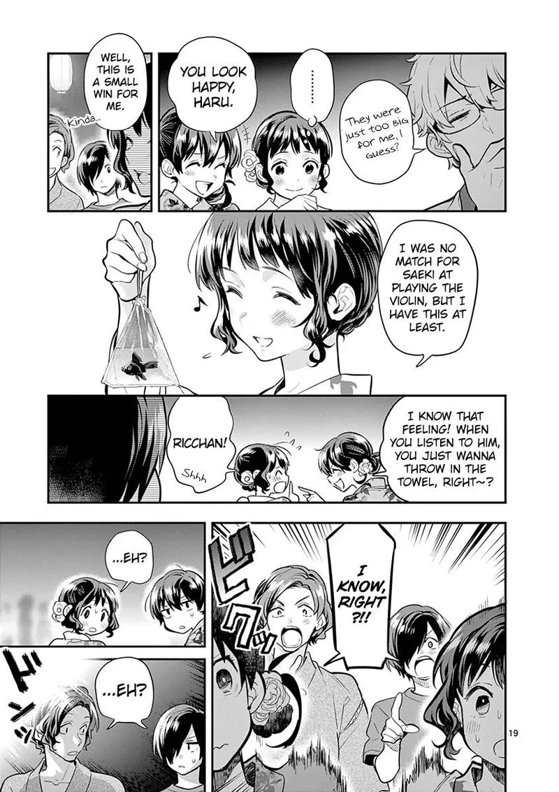 Ao no Orchestra Chapter 33 page 19