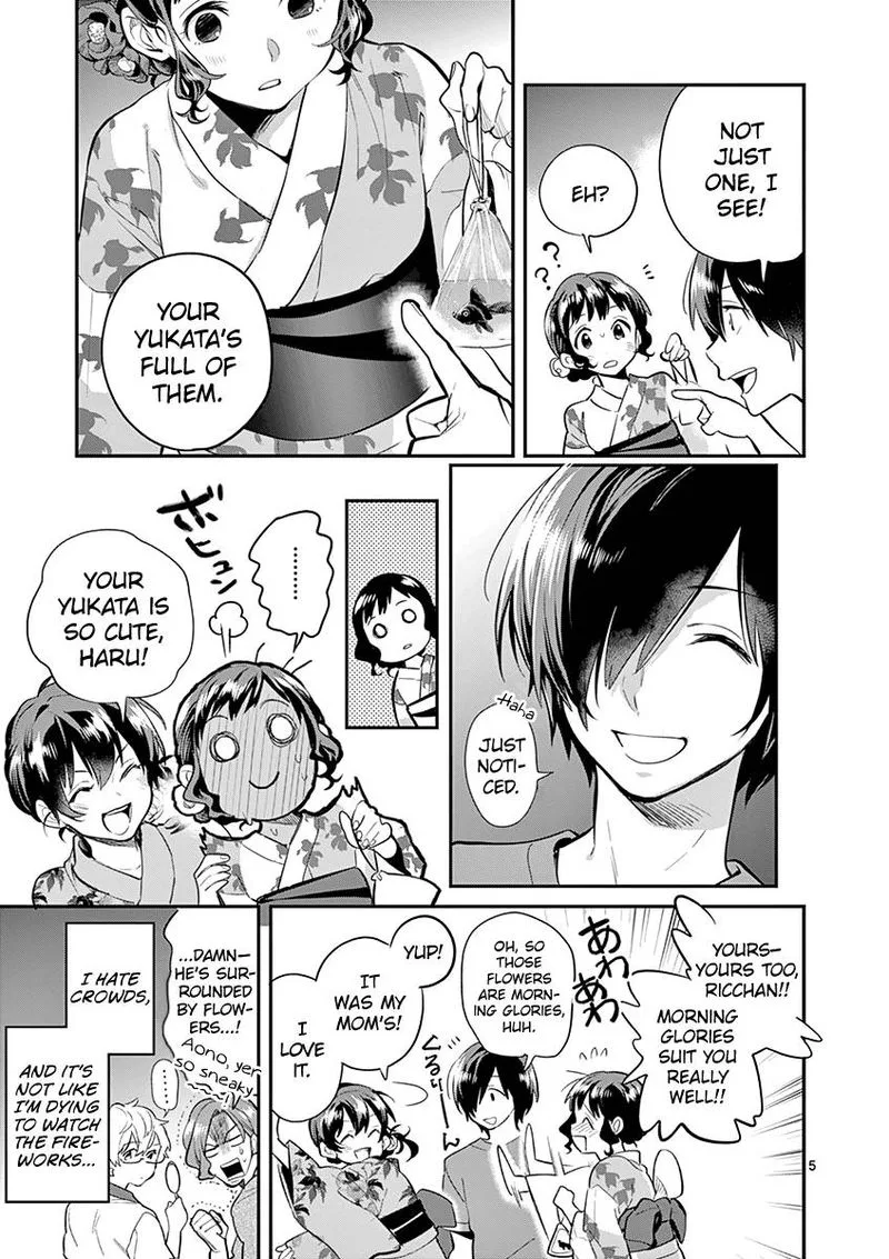 Ao no Orchestra Chapter 33 page 5