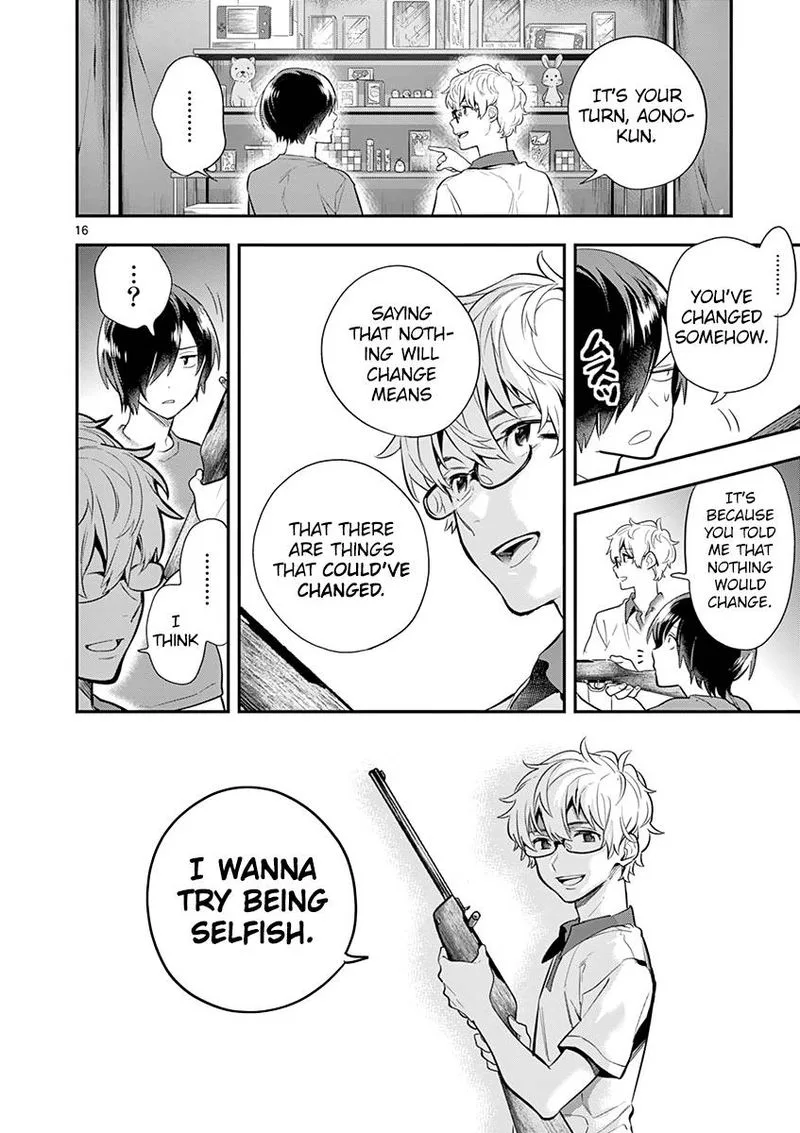 Ao no Orchestra Chapter 33 page 16