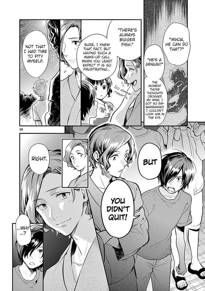 Ao no Orchestra Chapter 33 page 26