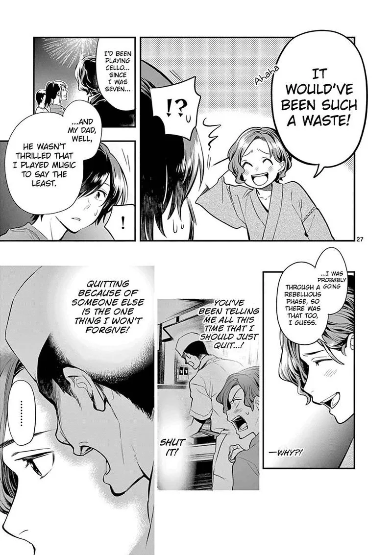 Ao no Orchestra Chapter 33 page 27