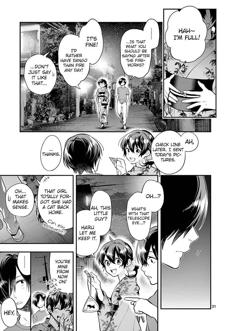 Ao no Orchestra Chapter 33 page 31
