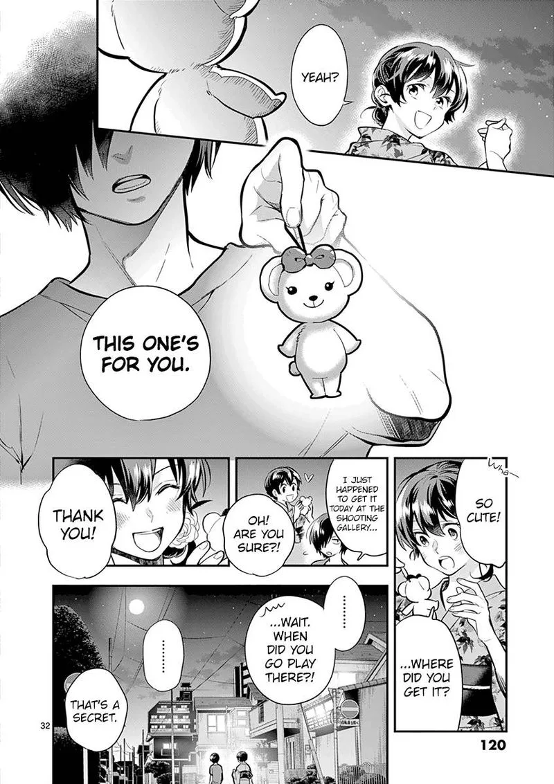 Ao no Orchestra Chapter 33 page 32