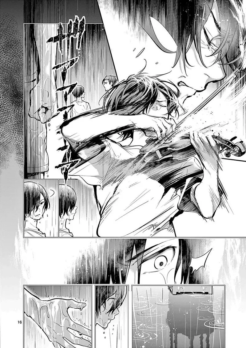 Ao no Orchestra Chapter 34 page 16