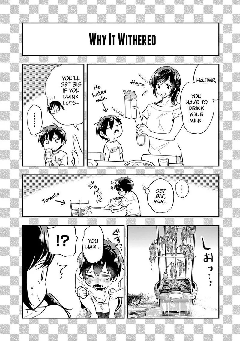 Ao no Orchestra Chapter 34 page 22
