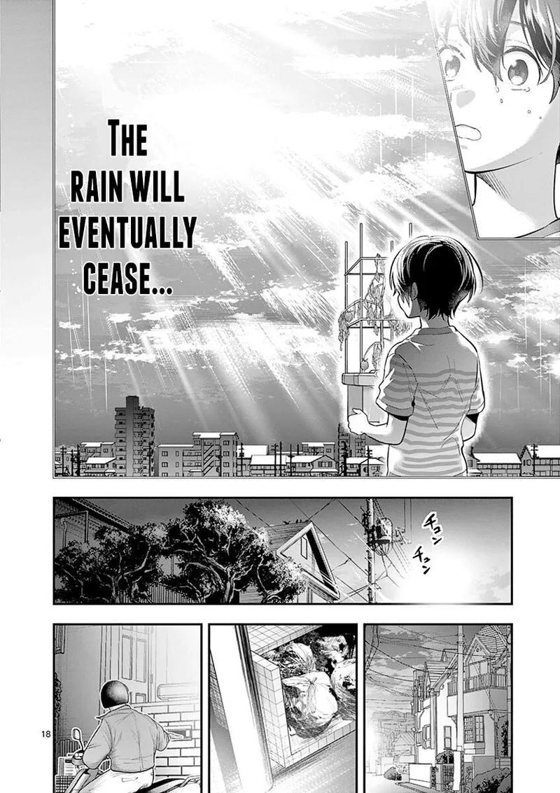 Ao no Orchestra Chapter 34 page 18