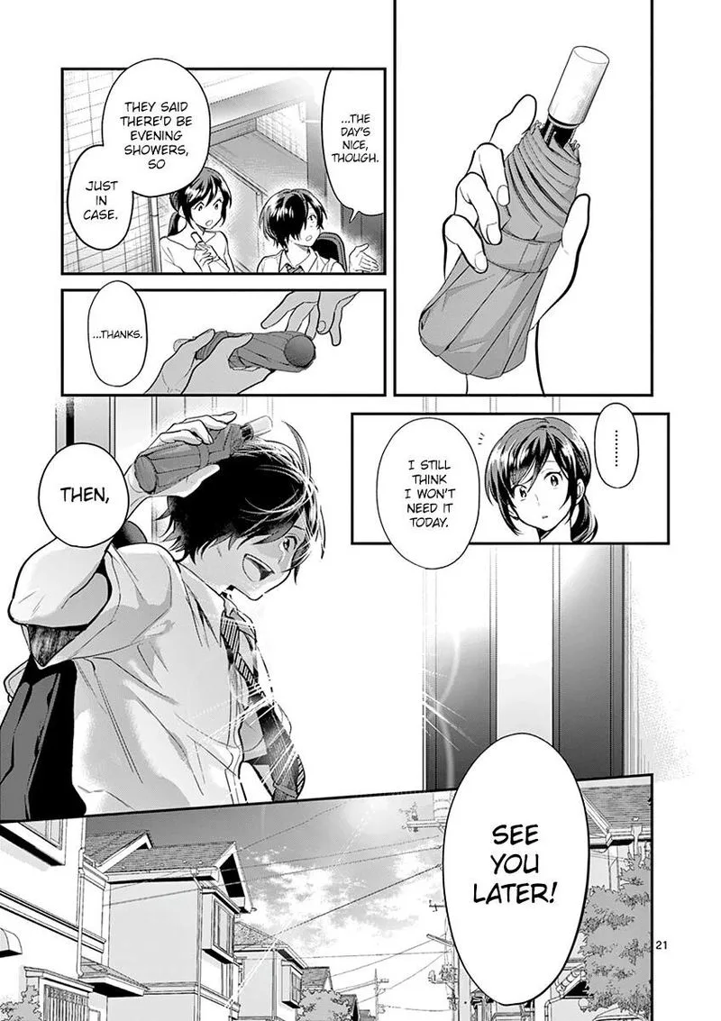 Ao no Orchestra Chapter 34 page 21