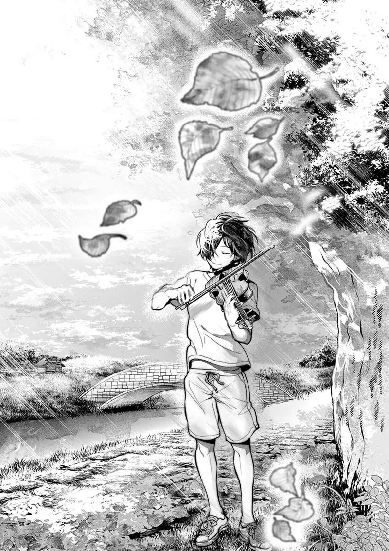 Ao no Orchestra Chapter 34 page 13