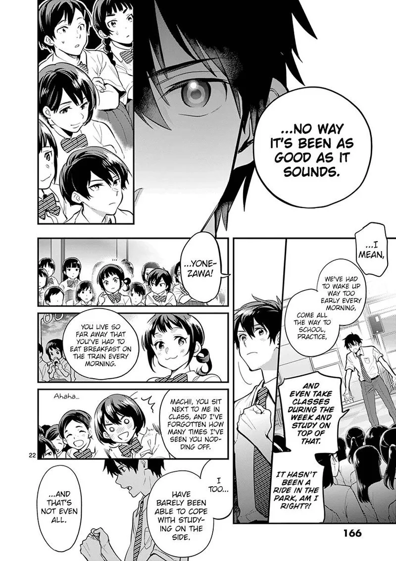 Ao no Orchestra Chapter 35 page 22