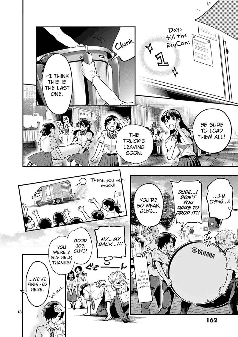 Ao no Orchestra Chapter 35 page 18