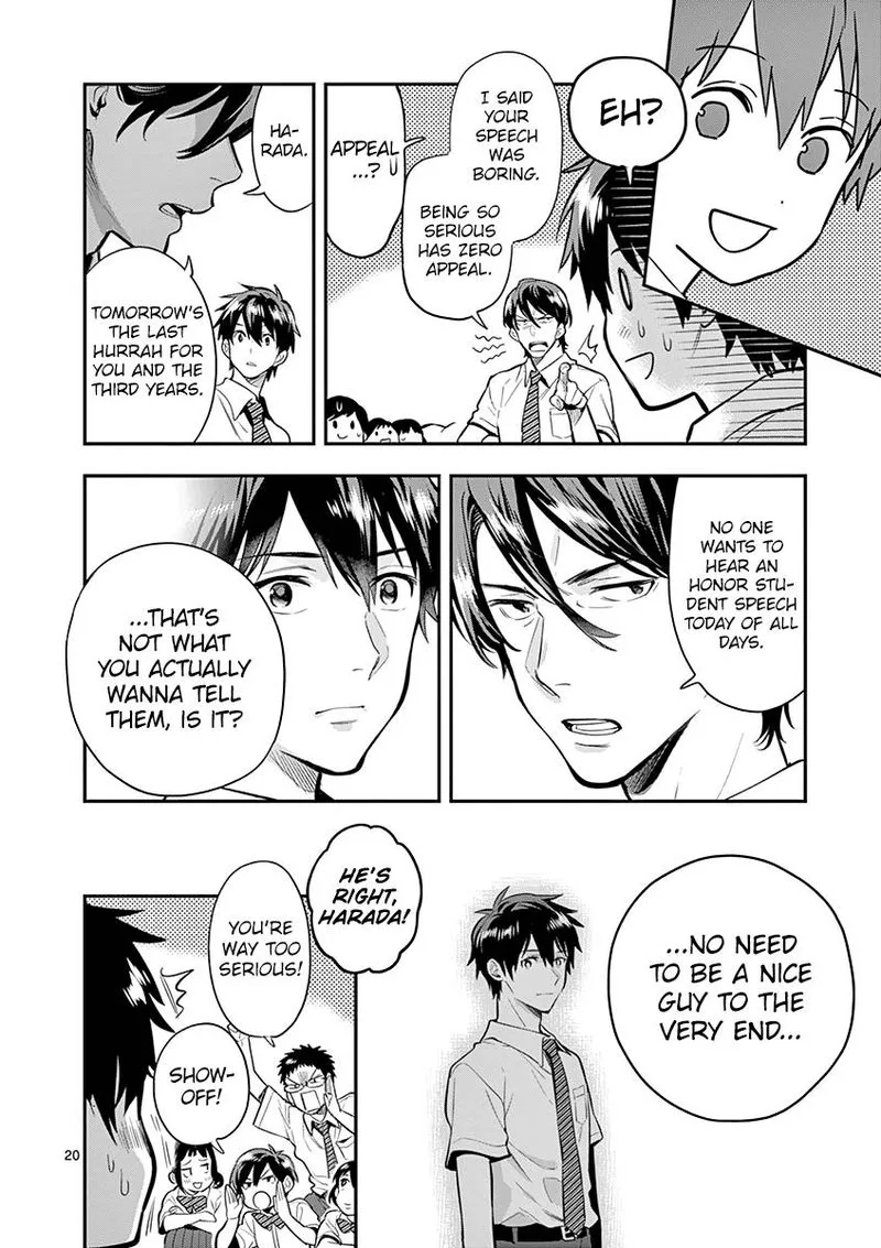 Ao no Orchestra Chapter 35 page 20