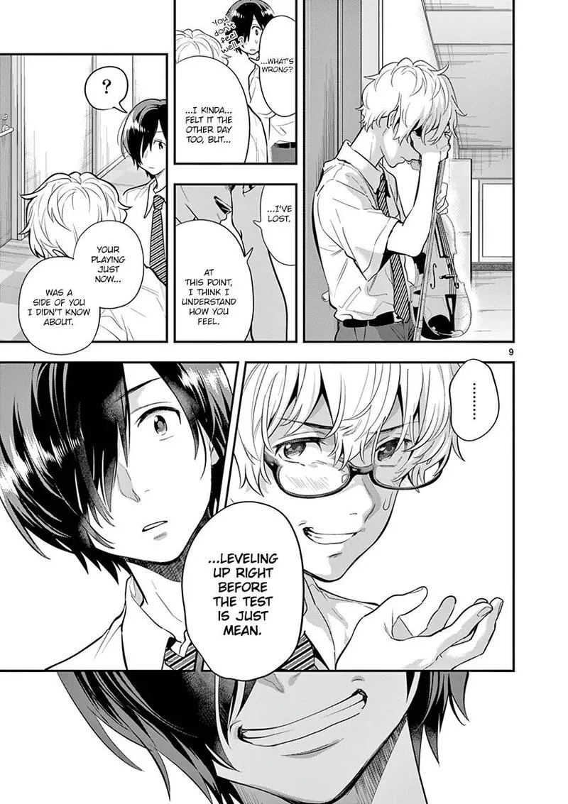 Ao no Orchestra Chapter 35 page 9