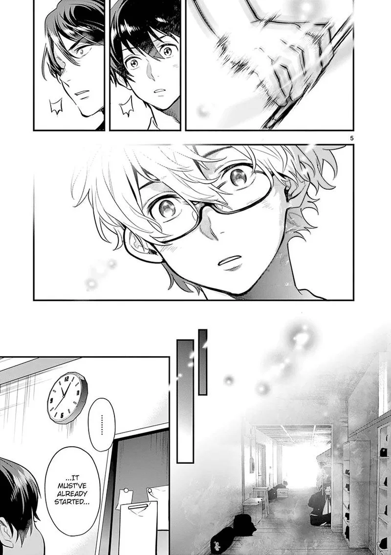 Ao no Orchestra Chapter 35 page 5