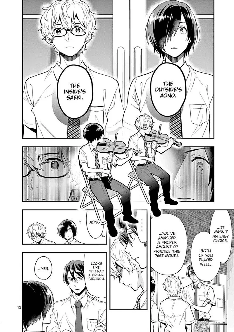 Ao no Orchestra Chapter 35 page 12