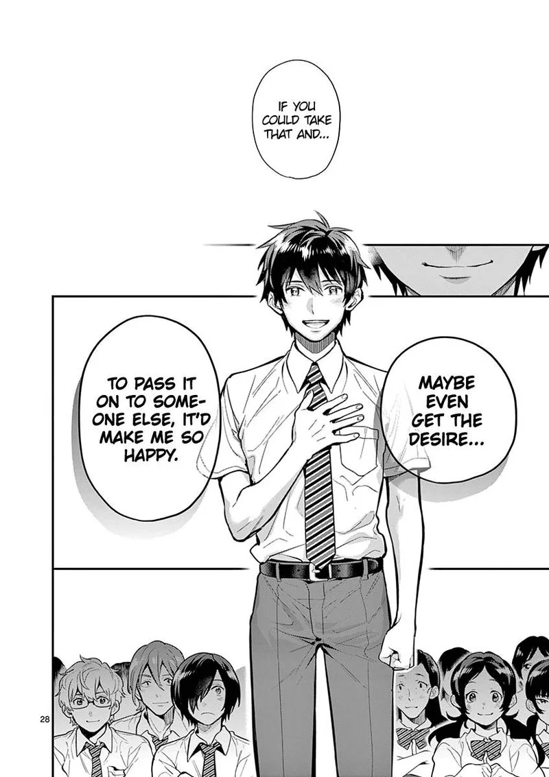 Ao no Orchestra Chapter 35 page 28