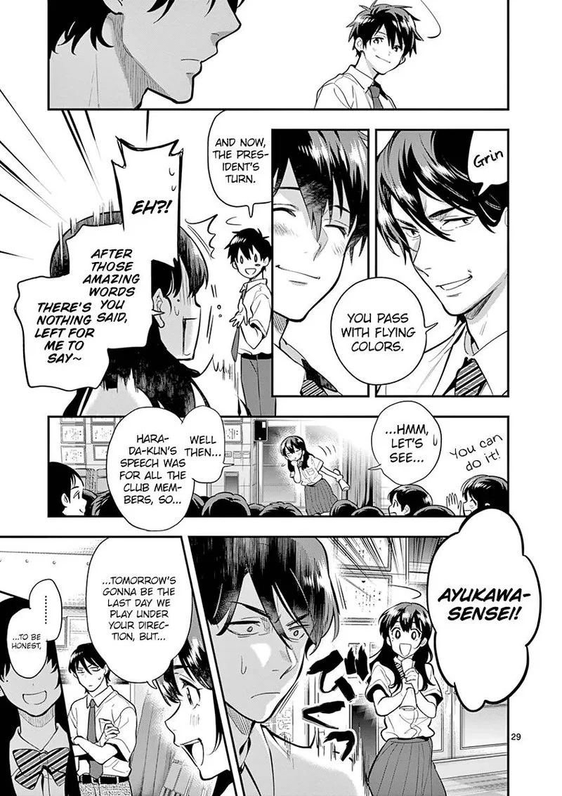 Ao no Orchestra Chapter 35 page 29