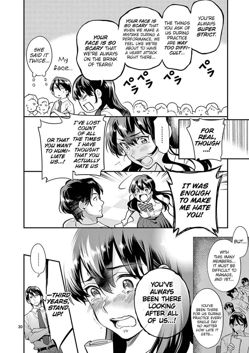 Ao no Orchestra Chapter 35 page 30