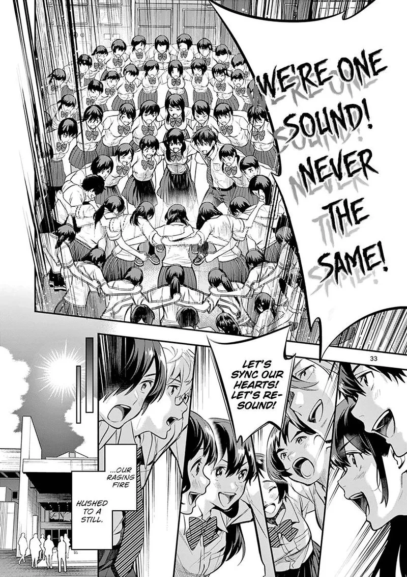 Ao no Orchestra Chapter 35 page 33