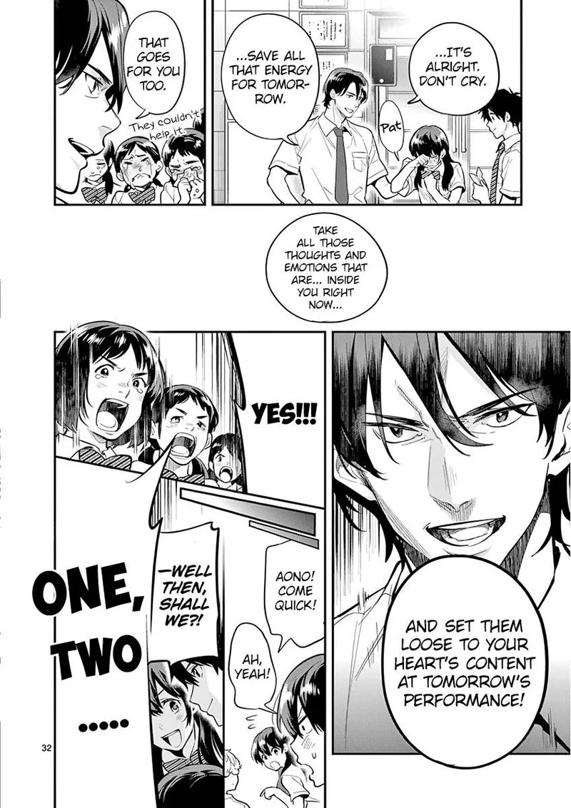 Ao no Orchestra Chapter 35 page 32