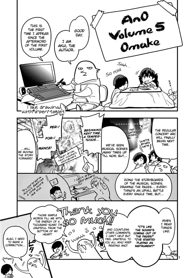 Ao no Orchestra Chapter 35 page 43