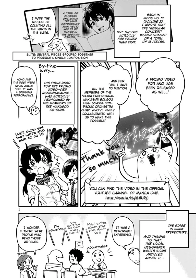 Ao no Orchestra Chapter 35 page 44