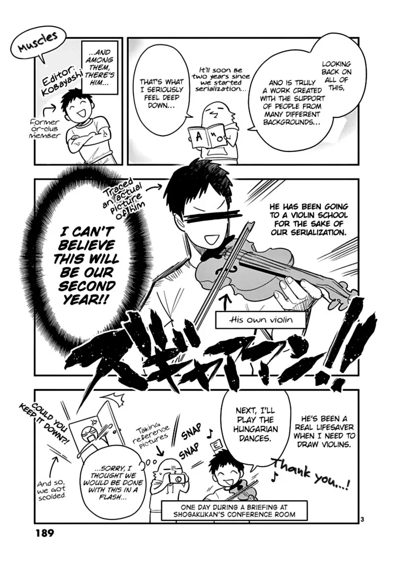 Ao no Orchestra Chapter 35 page 45