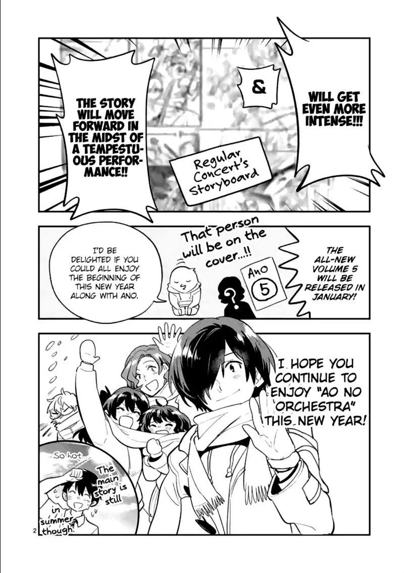 Ao no Orchestra Chapter 35 page 49