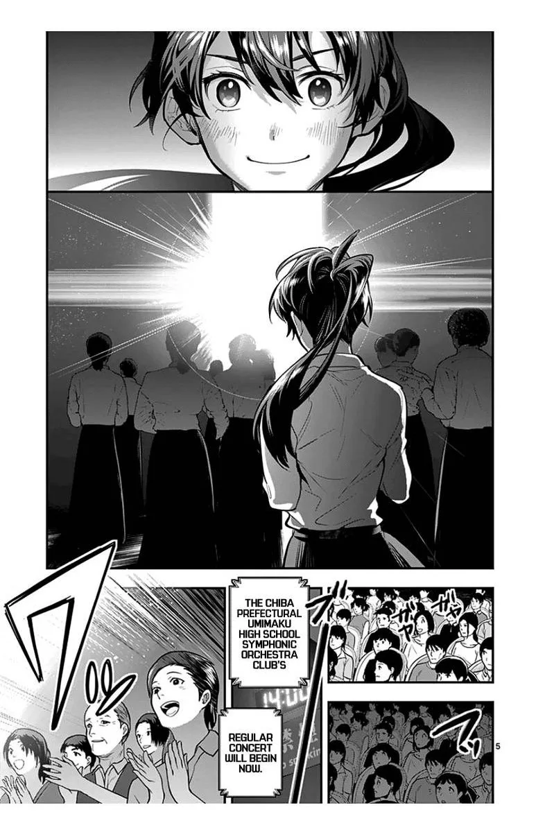 Ao no Orchestra Chapter 36 page 8