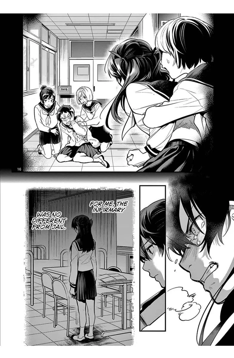 Ao no Orchestra Chapter 36 page 18