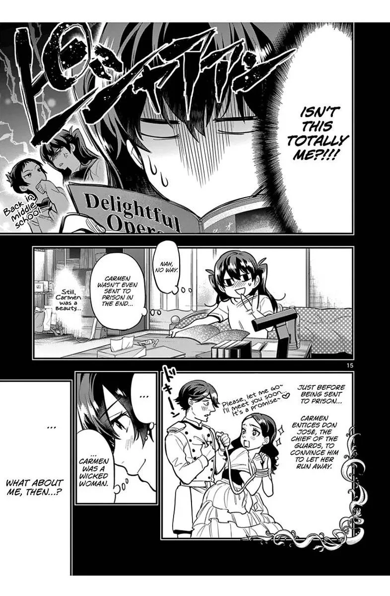 Ao no Orchestra Chapter 36 page 17