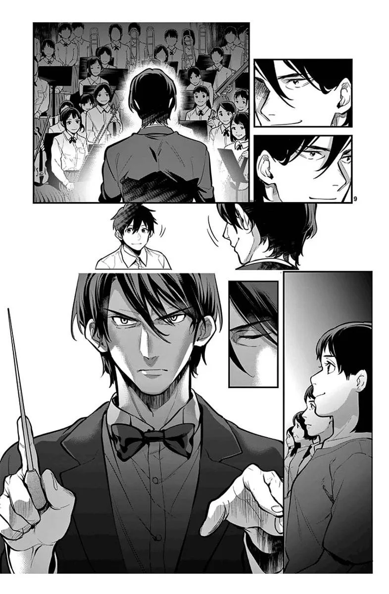 Ao no Orchestra Chapter 36 page 11