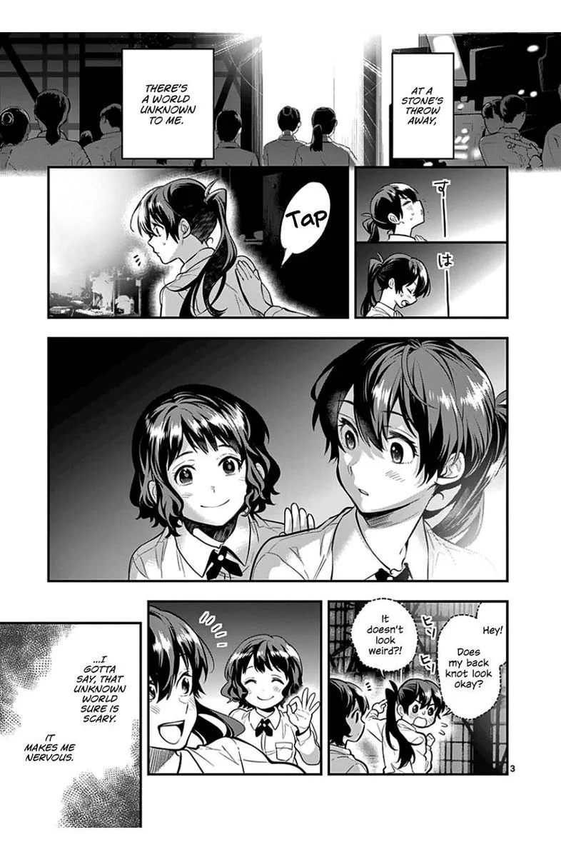 Ao no Orchestra Chapter 36 page 6