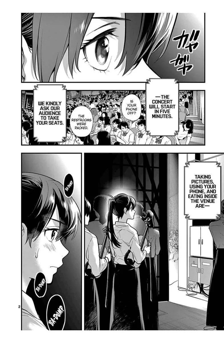 Ao no Orchestra Chapter 36 page 5