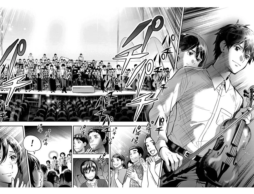 Ao no Orchestra Chapter 36 page 9