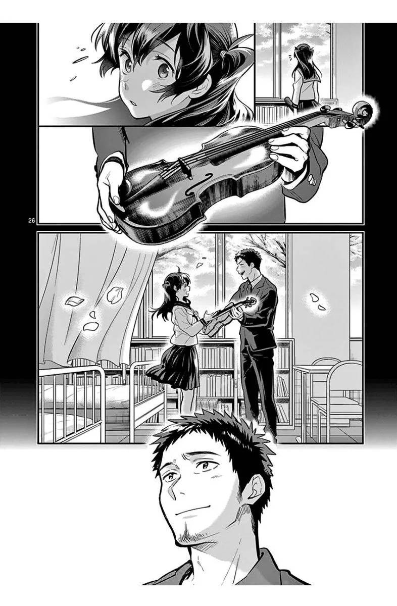 Ao no Orchestra Chapter 36 page 28