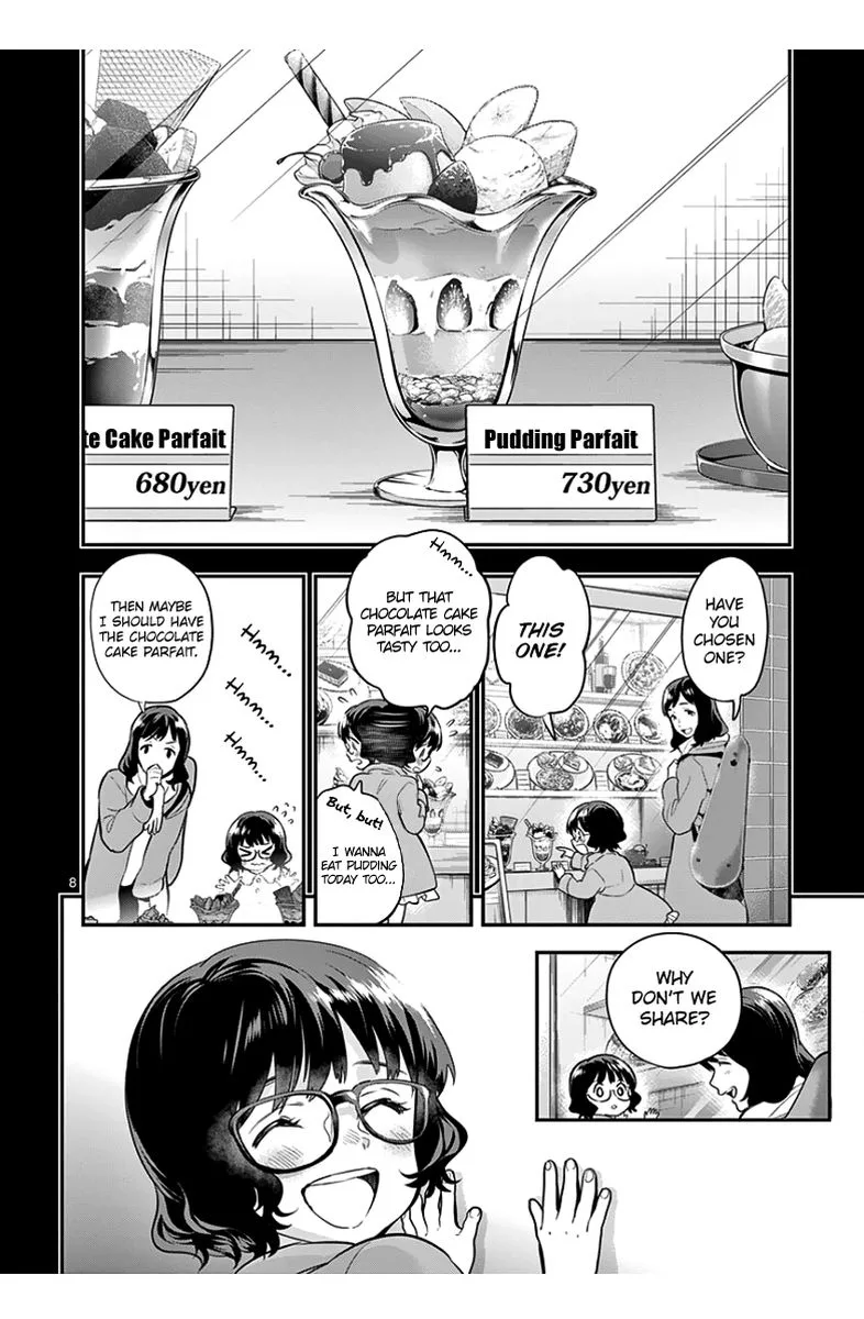 Ao no Orchestra Chapter 37 page 8